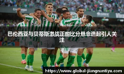 江南体育注册登录